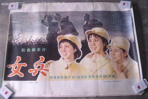 沙尔瓦瑞金纳大学文凭毕业证哪里可以做假的